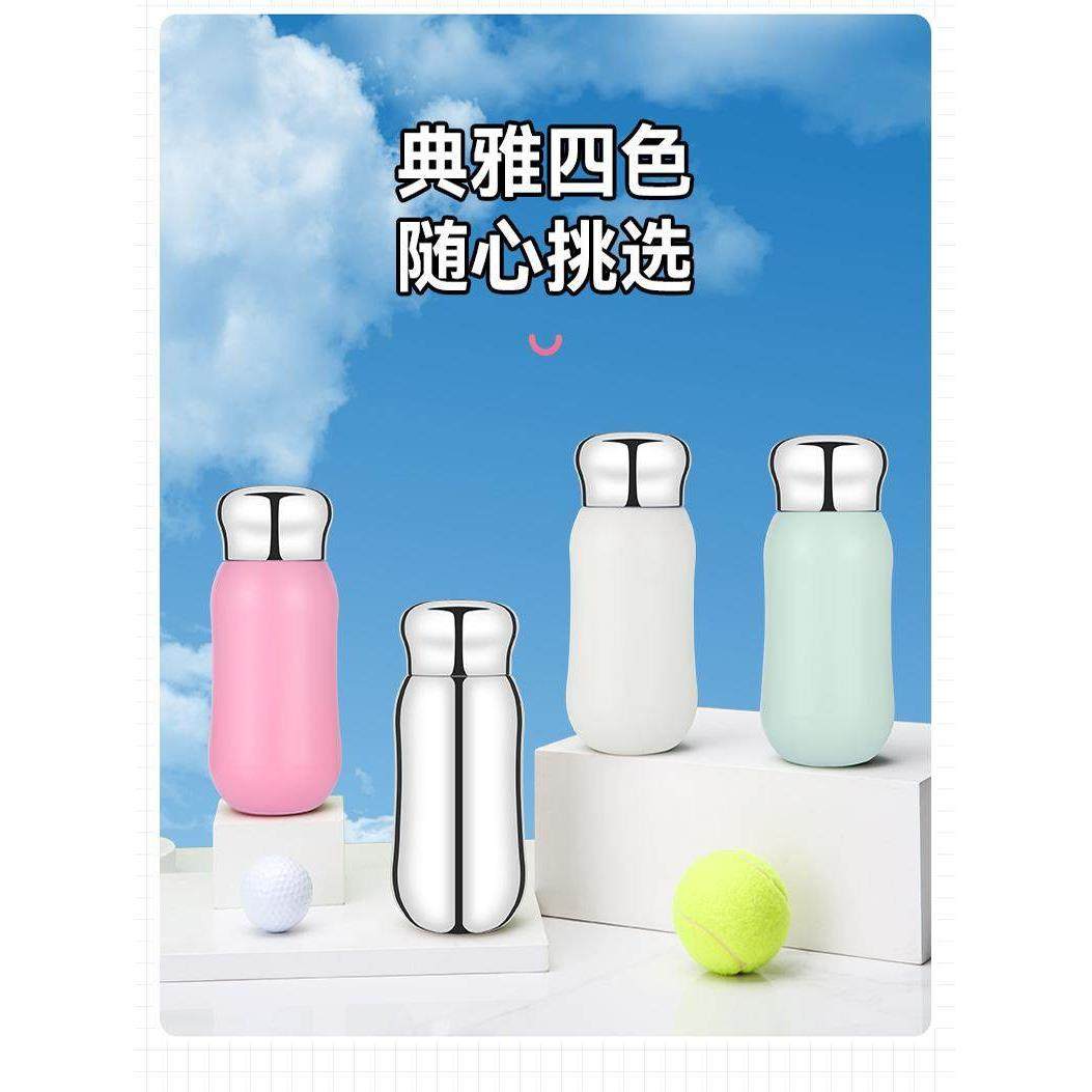 新款诗容全钢保温杯大容量316不锈钢车载水杯便携男女商务办公杯,餐饮具,保冷/保温杯,淘宝优惠券,粉丝福利购,淘宝优惠卷