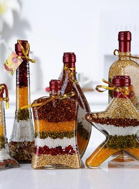 五谷丰登杂粮玻璃装饰品摆设创意酒柜摆件家居饰品餐厅工艺品摆饰