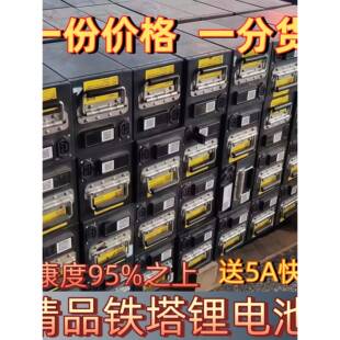 铁塔锂电池电动车电瓶60伏30安20安外卖专用大容量磷酸铁锂电池