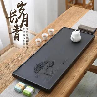 家用大号功夫茶具防漏水禅意茶台简约茶托免安装 乌金石茶盘排水式