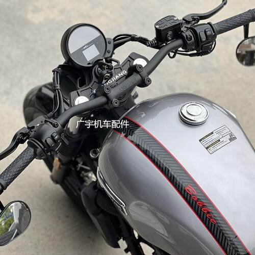 长江450s bobbie改装车把铝合金方向把M把专用直上长江450S平把