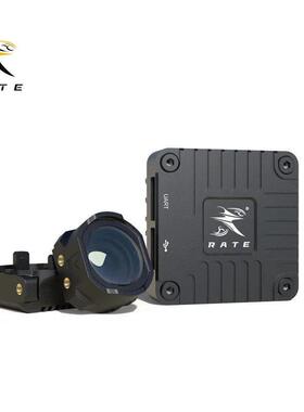 瑞速科技小O4图传增广镜头壳穿越机FPV改装件CNC配件，lumo18广角