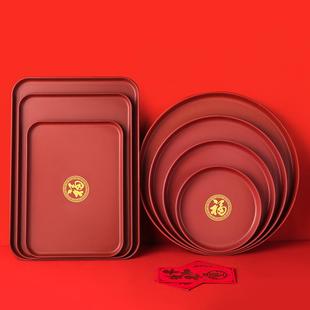 饰仪式 烫金福字茶杯托盘长方形红色喜庆搬家新房茶几果盘装 用品