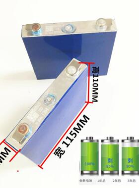 全新星恒3.7V12A14A15AH20AH24a25三元动力聚合物电动车锂电池48V