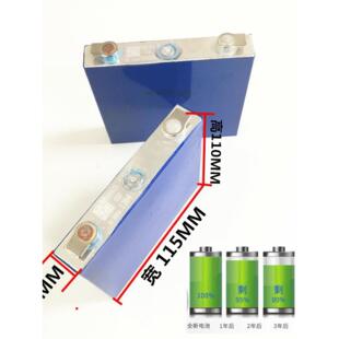 全新星恒3.7V12A14A15AH20AH24a25三元动力聚合物电动车锂电池48V