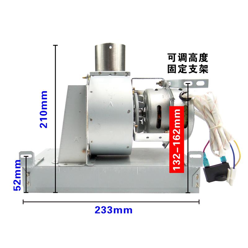 燃气热水器风机电机配件大全强排风扇总成220V带电容底座铜电机