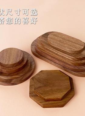 薄款胡桃木DIY盲盒手工摆件底座微缩造景模型车载中控 新车礼物