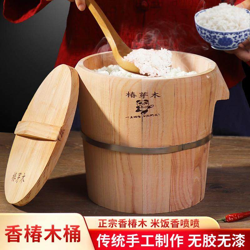 蒸笼家用竹制蒸饭甑子老式蒸米饭糯米饭木桶饭桶商用大号香椿木桶,厨房/烹饪用具,蒸格/蒸片/蒸架,淘宝优惠券,粉丝福利购,淘宝优惠卷