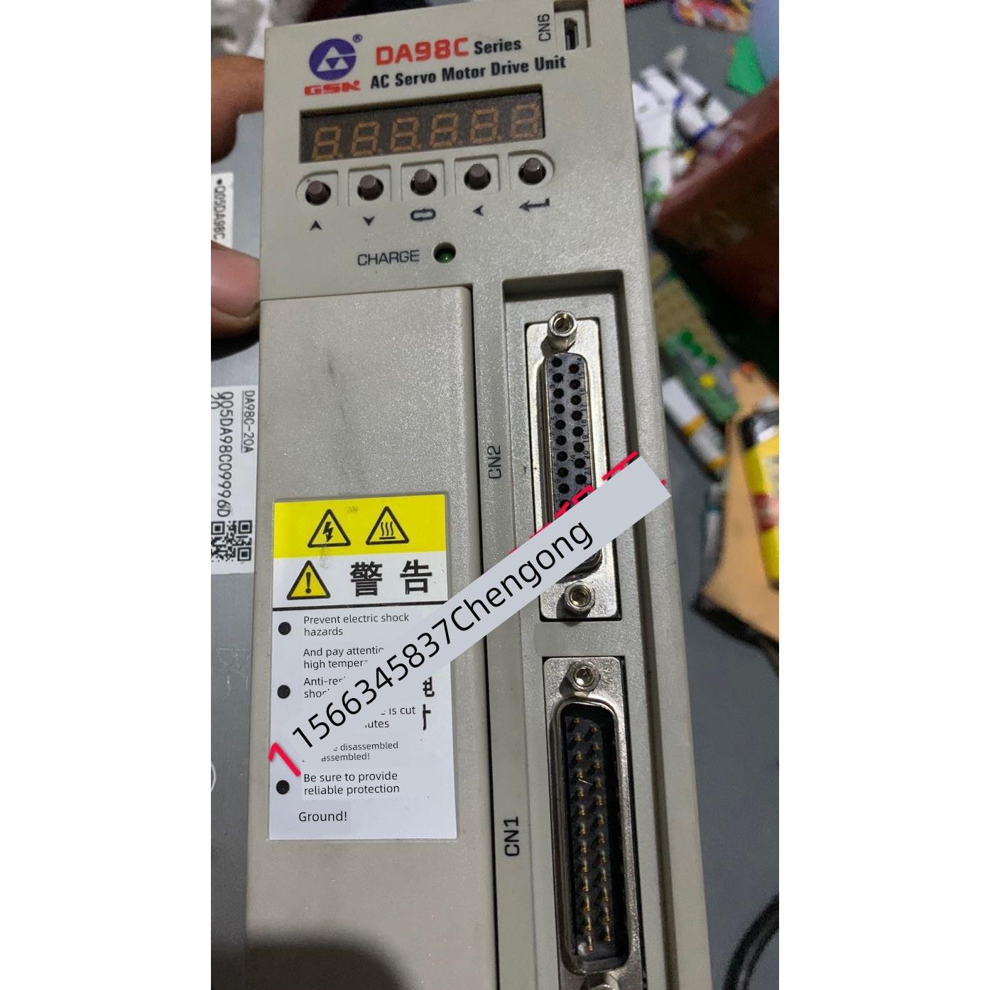 专业维修广州数控GSK DA98C DA98A等各系列伺服驱动器