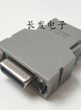 发那科数控车床CNC编码器插头PCR-S20FS 法兰克20芯驱动器接头