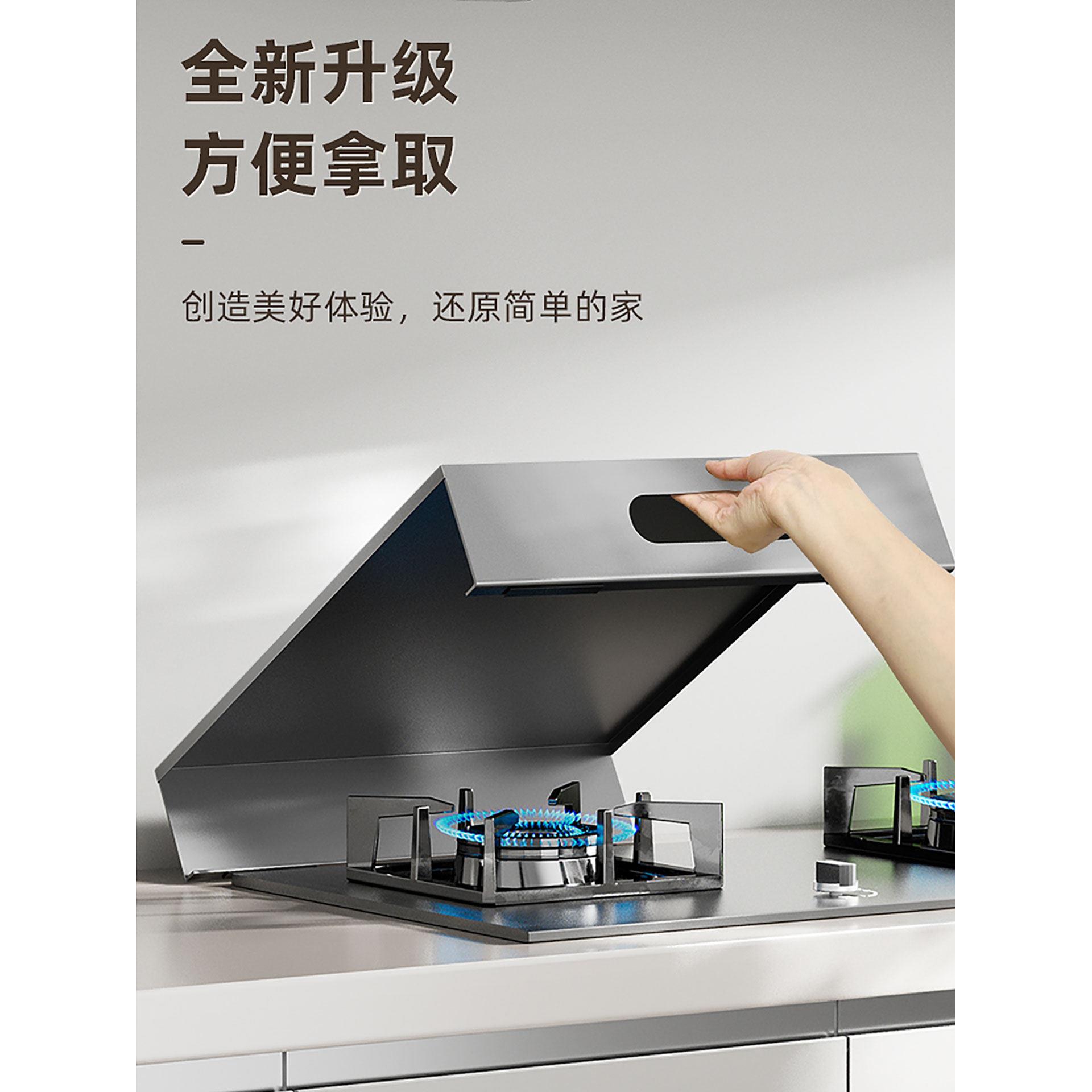 厨房煤气灶架子支架灶台架托通用型燃气灶盖板方形电磁炉支架加厚图片