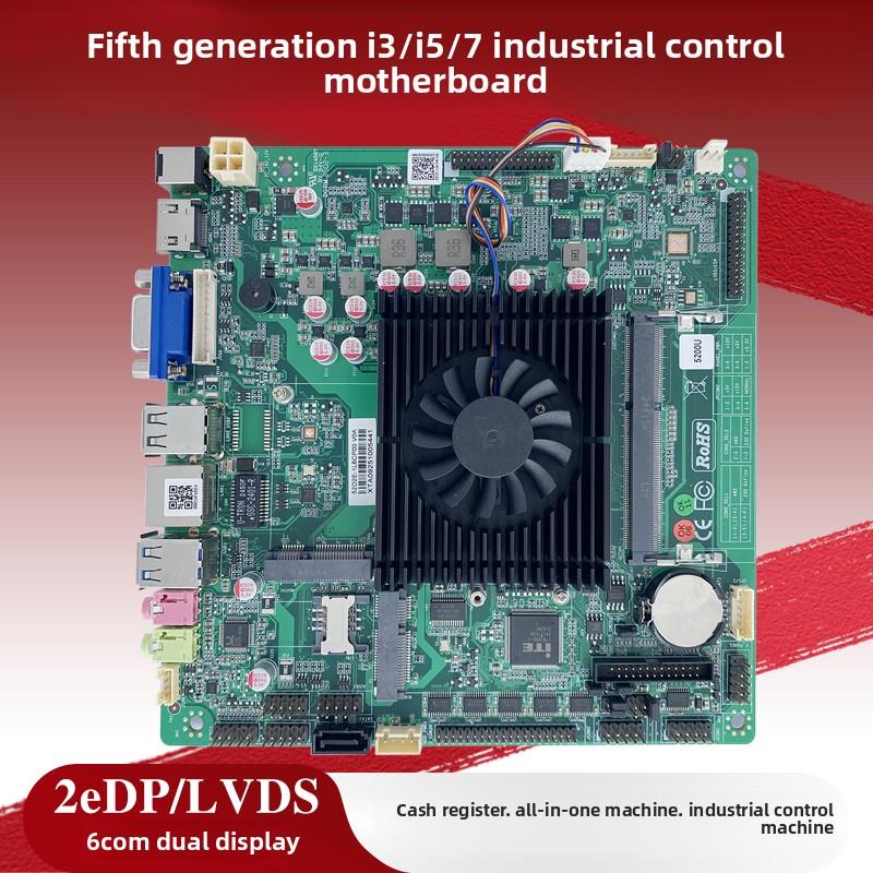新型工业计算机主板I5-5300U I7-5500U Itx收银一体机主板6Com双