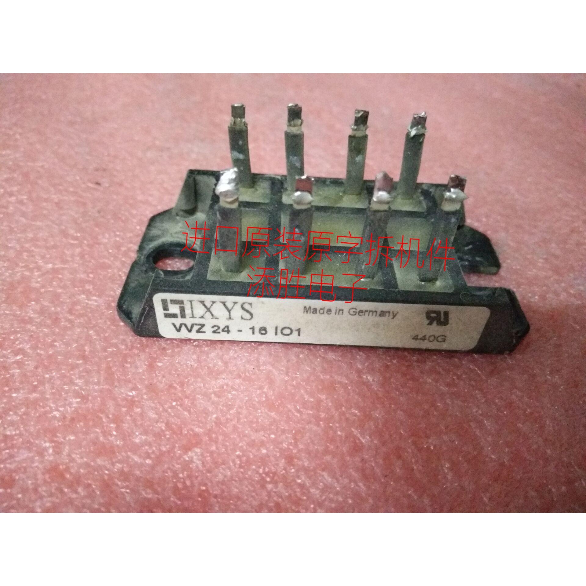 VVZ24-16I01 三相桥半可控27A1600V 整流晶闸管 整流全桥半可控硅