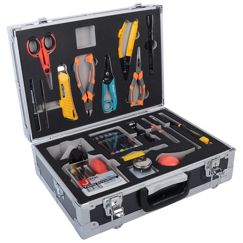 光缆施工工具箱KL-08C通信维护用光缆熔接机米勒钳光纤热熔工具箱