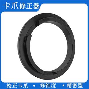 1251爪卡爪修器正修校爪镗爪器车床三手动卡盘卡爪修正卡爪器 K11