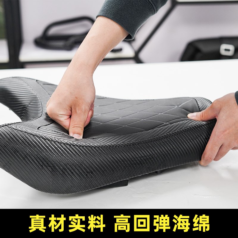 无极CU525改装坐垫总成前后加厚加软加高分体坐垫防水无损安装件