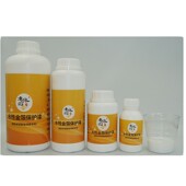 罩面漆 金箔保护油 开瓶即用无需调配 水性金箔保护漆 老张贴金