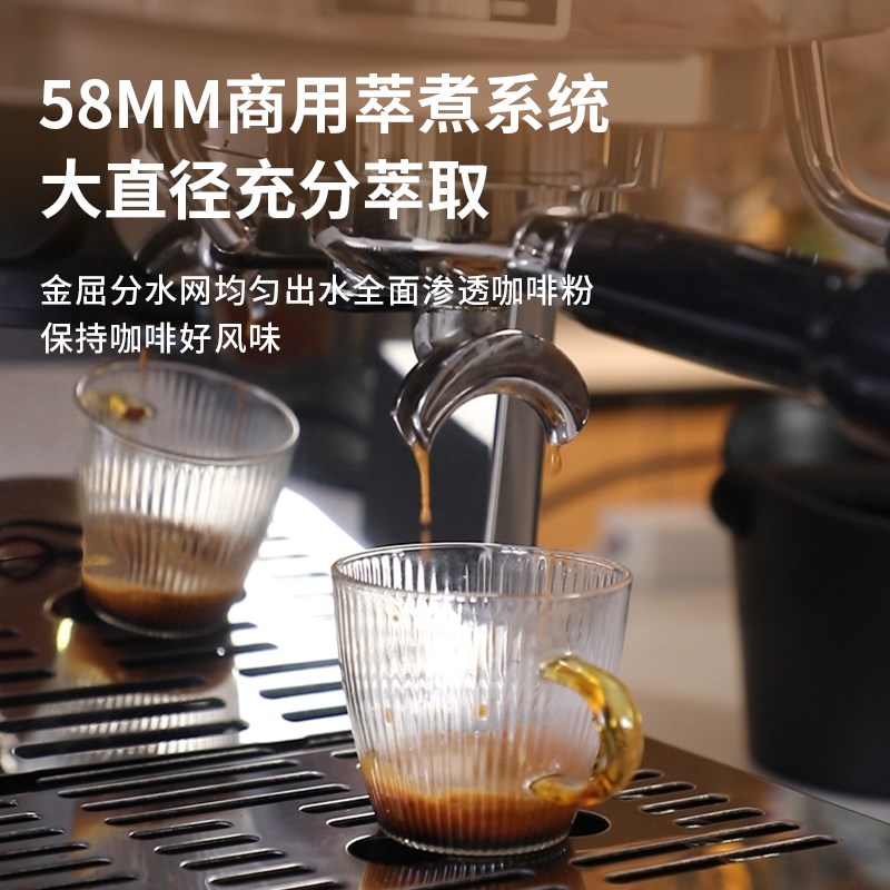 宝时格咖啡机半商用58MM小型摆摊家用小型全自动意美式研磨一体