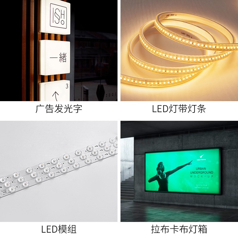 LED调光控制器单色灯带模组灯箱灯条招牌12-24V亮度调节旋钮开关