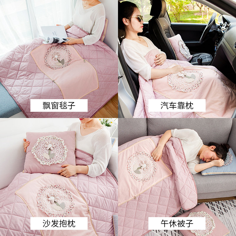 午休空调被两用全棉办公室靠枕折叠午睡毯子沙发汽车靠垫抱枕被子