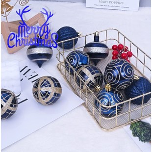 2024 圣诞新款6cm/16pcs圣诞球彩色电镀圣诞球套装圣诞树挂件装饰