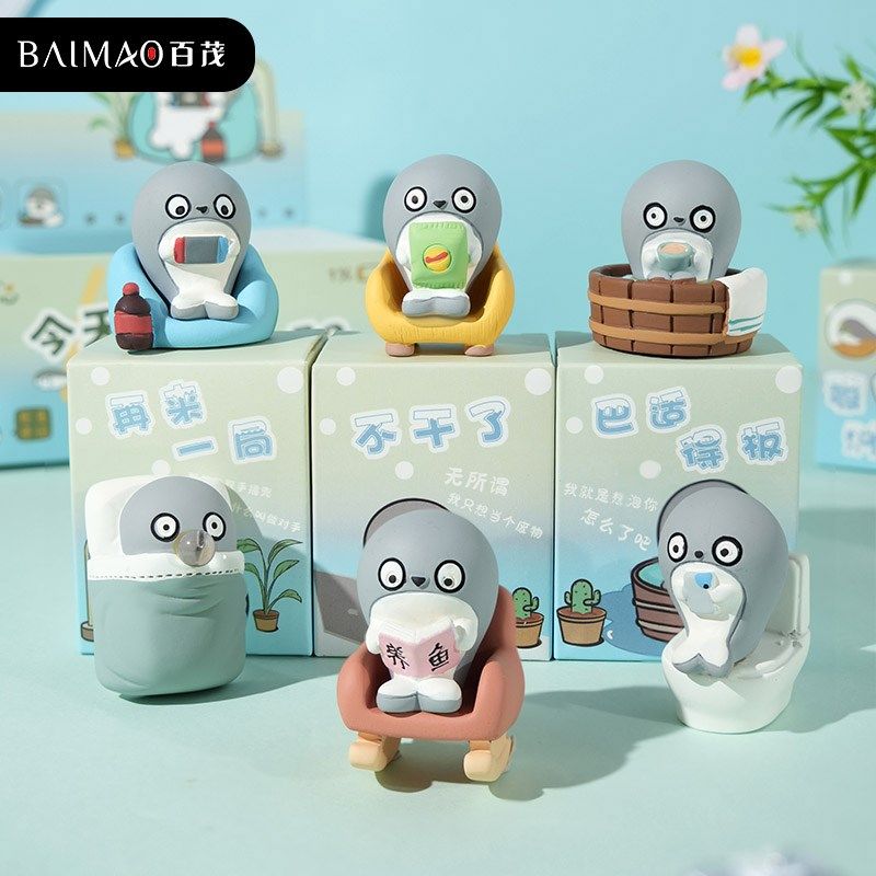 2024年新款带薪拉屎萨卡班甲鱼办公室桌面摆件家居可爱车载装饰品,家居饰品,装饰摆件,淘宝优惠券,粉丝福利购,淘宝优惠卷