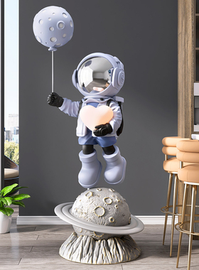 宇航员大型客厅落地摆件家居饰品太空人雕塑办公室开业乔迁礼物