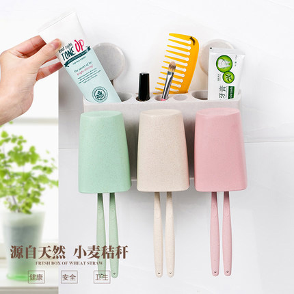 顶谷洗漱套装创意壁挂吸盘牙刷架子漱口杯子吸壁式牙膏牙具刷牙杯