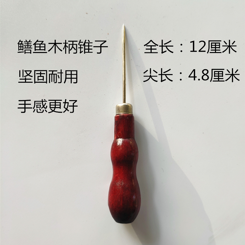 鳝鱼刀鳝鱼剔骨刀黄鳝刀鲫鱼刀杀泥鳅刀破鳝鱼工具鳝刀鳝鱼钉子