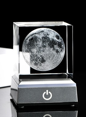 透明色水晶方体月球摆件七夕节生日礼物发光底座创意内雕客厅装饰