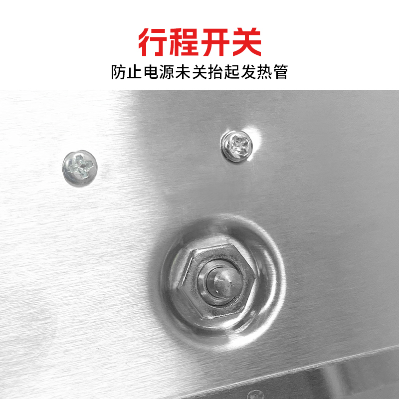 商用电炸炉炉头新粤海佳斯特新穗海炸锅通用903电机箱81机头11L油