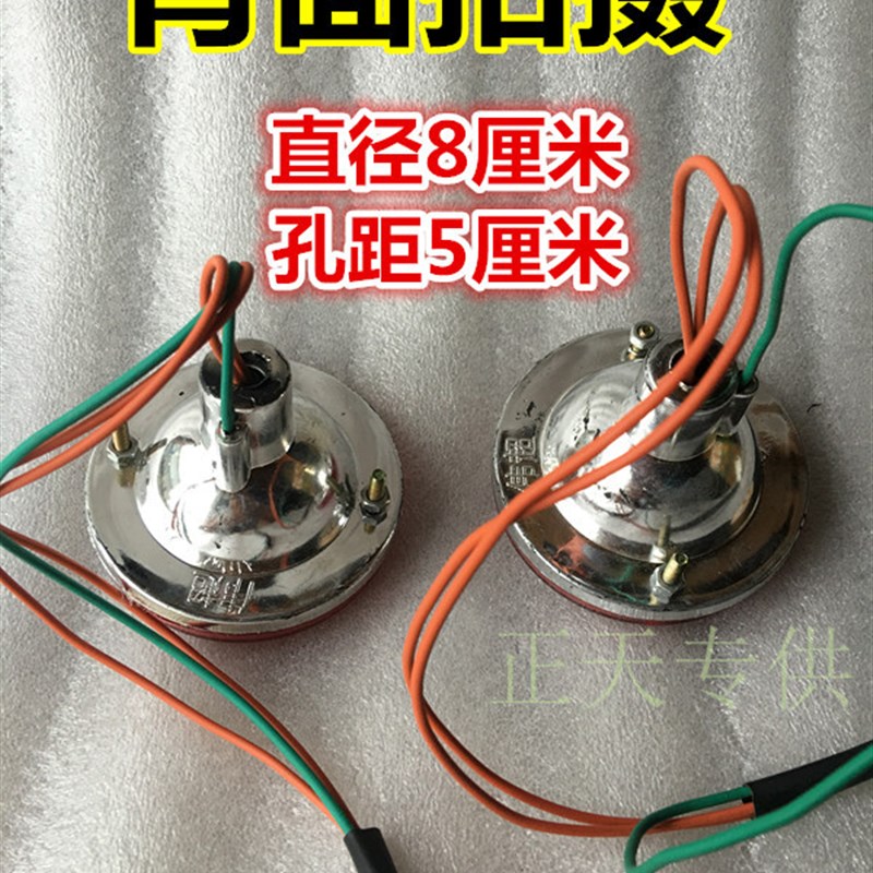 电动三轮车前转向灯转弯灯后转向灯12V48V60V园型刹车灯红色黄色