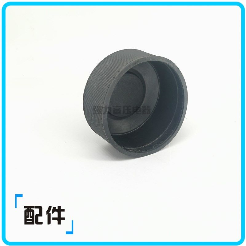 【国产】72mm冲床双手按钮 AP/AR30B2R专用防尘防水罩 保护套皮罩,电子/电工,其它,淘宝优惠券,粉丝福利购,淘宝优惠卷