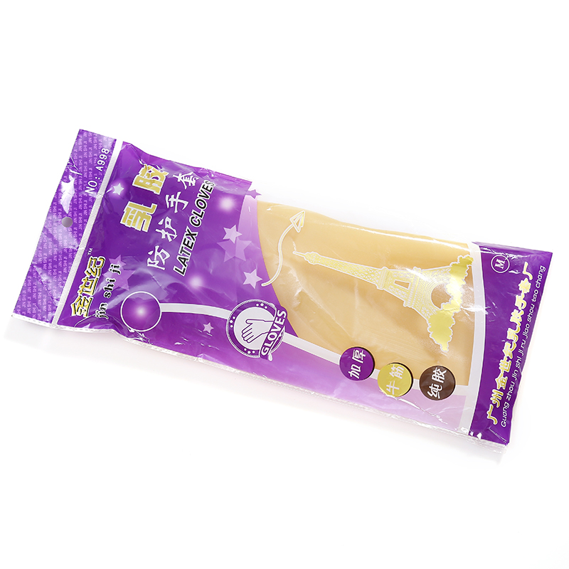 加厚牛筋乳胶橡胶家务洗碗洗衣塑胶防水耐磨工业厨房酸碱手套耐用