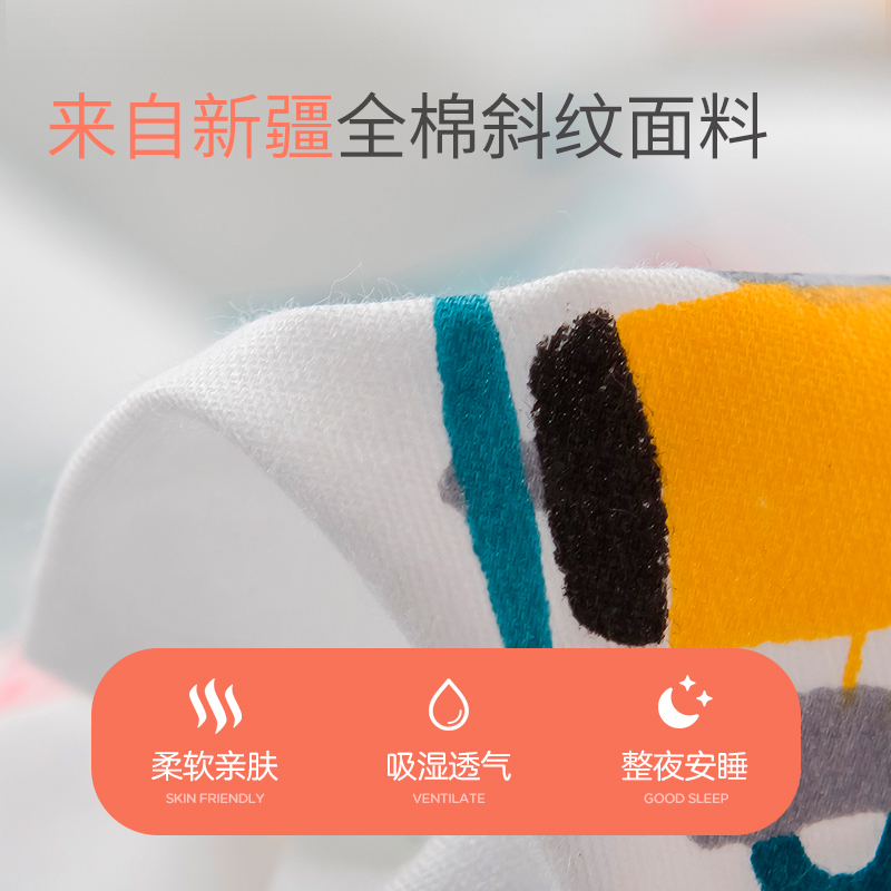 儿童枕头婴儿枕芯宝宝纯棉卡通四季通用3岁以上幼儿园小枕芯30*50