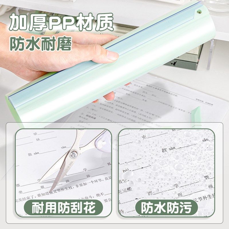 旋转拉杆夹透明文件夹a4加厚资料夹试卷夹小学生专用旋转式抽杆夹,文具电教/文化用品/商务用品,文件夹/试卷夹,淘宝优惠券,粉丝福利购,淘宝优惠卷