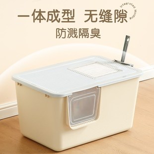 猫砂盆全封闭超大号防外溅猫厕所加高带盖半封闭一体开放式猫沙盆