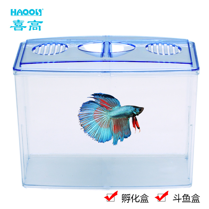 多功能孔雀鱼繁殖盒鱼缸亚克力隔离盒产卵孵化产房小鱼苗幼大小鱼