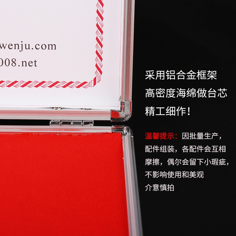 祺星金属外壳特大号印台手掌印脚印加大印泥方形超大号手掌画印泥