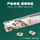 PQT数控玉米铣刀杆 400R螺旋玉米立铣刀300R侧铣1604开粗刀盘1135