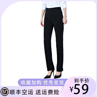 黑色职业正装 女中高腰直筒裤 工作裤 新款 西装 小个子垂坠感烟管裤 裤