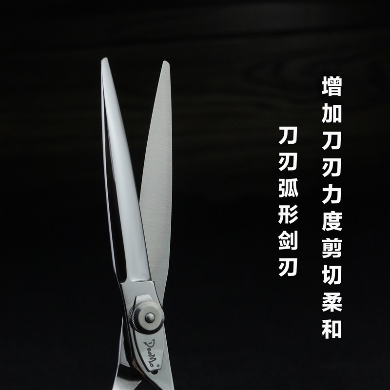 DaoMo花纹美发剪刀 雕花6寸手型综合刀女士无痕 男士打薄牙剪刀磨