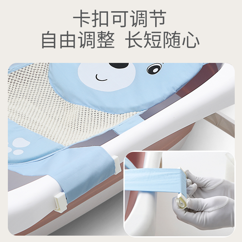 新生婴儿洗澡躺托悬浮浴垫浴盆网兜小孩可坐浴架宝宝浴网神器通用
