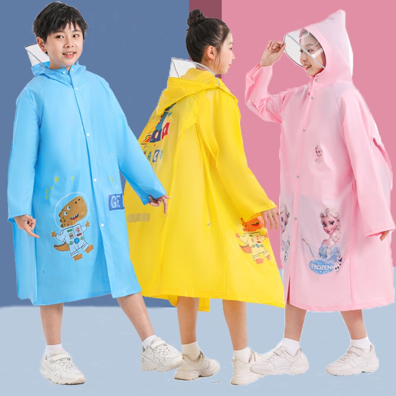 儿童雨衣男童全身女童雨服宝宝小学生上学专用雨披连体大童书包