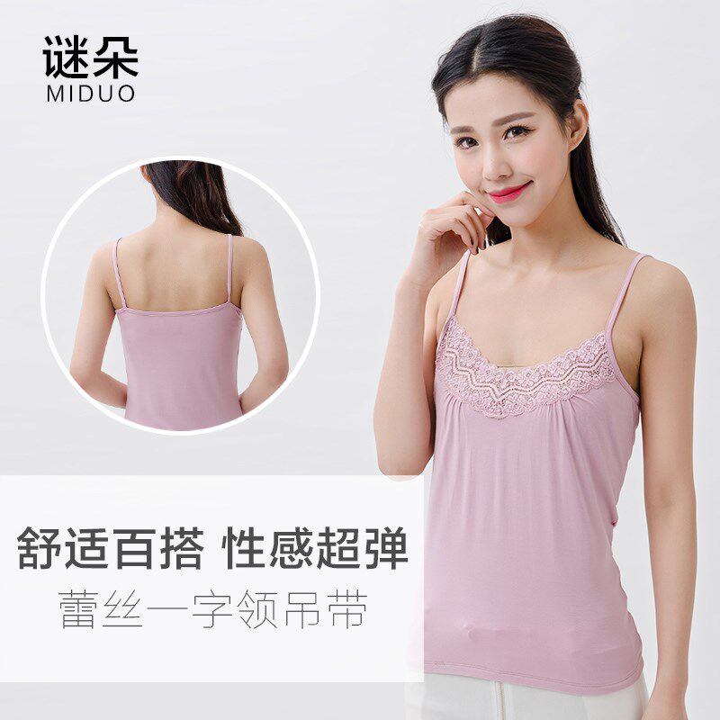 夏季短款小吊带背心常规肩带性感背心吊带