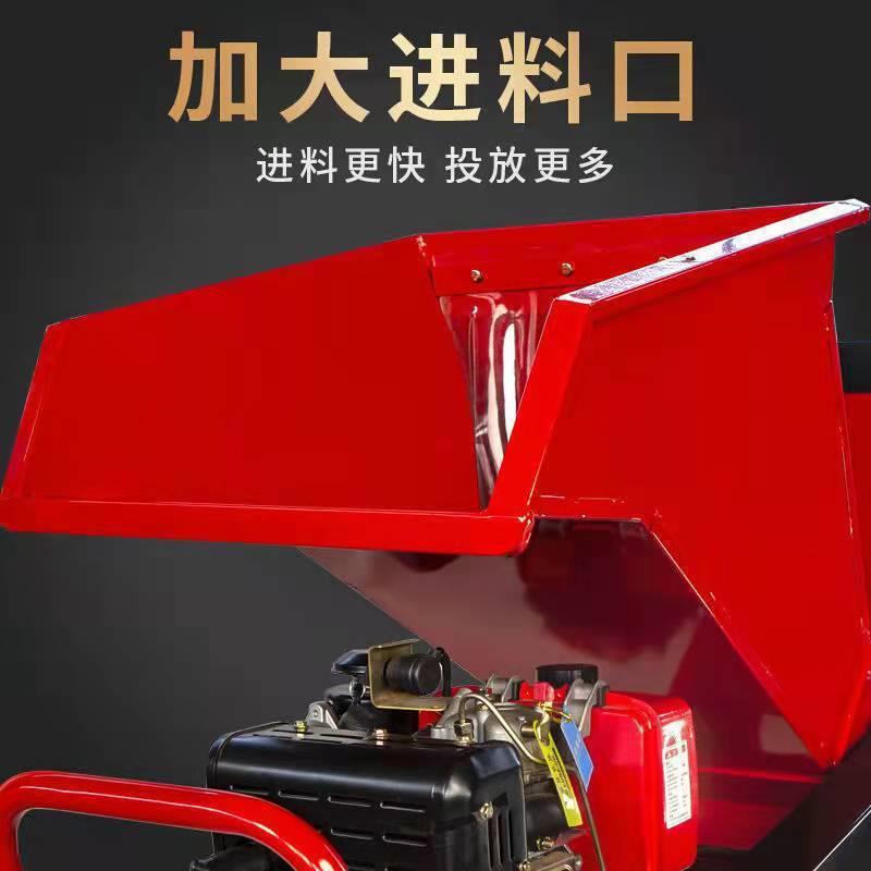 果园枝条碎枝机树枝杂草秸秆粉碎机柴油树叶树枝粉碎机园林碎木机
