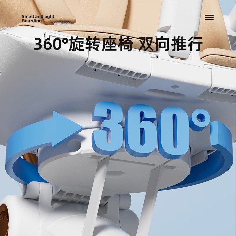 凤凰遛娃神器叠宝宝可坐可躺高景观婴儿童手推车轻便折叠溜娃新款