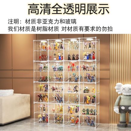 展示柜手办透明玩具柜落地防尘塑料陈列架客厅带led灯精品模型柜
