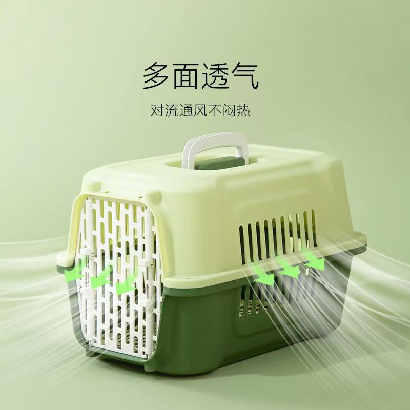 宠物太空箱猫咪航空箱托运箱车载狗笼子外出便携猫笼手提式猫背包