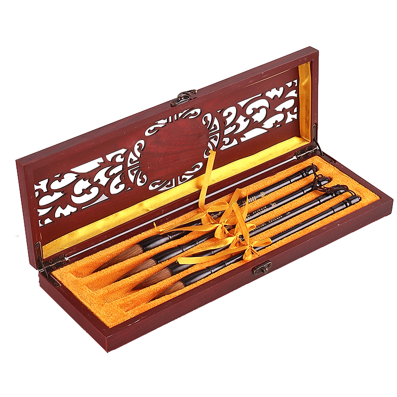 书梁梅兰竹菊狼毫4支毛笔套装高档专业成人初学书法练习专用国画